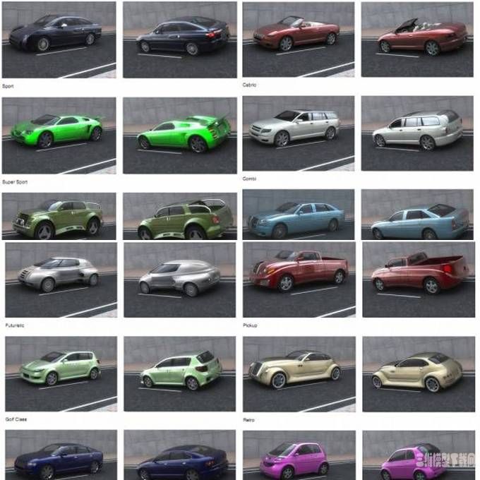 άģͣDosch 3D Concept Cars
