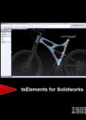SolidWorks 多边形建模插件 tsElements(x32)