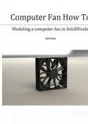 SolidWorks CPU风扇建模教程