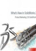 Solidworks2012新功能视频