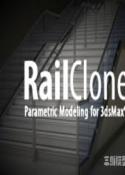 (参数化MAX建模插件)RailClone PRO 1.03+1.2.5模型库