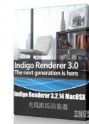 ߸Ⱦ(Indigo Renderer 3.2.14 MacOSX)