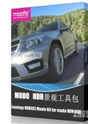 MODO HDRE۹߰(Luxology HDRE03 Moofe Kit for modo WIN OSX)