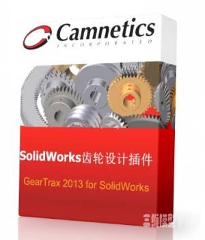 Camnetics GearTrax 2012 SOLIDWORKS