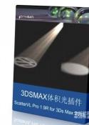 ScatterVL Pro 1.9R for 3Ds Max 2013|3DSMAXScatterVL