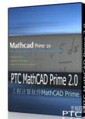 MathCAD Prime 2.0 M010|̼MathCAD Prime