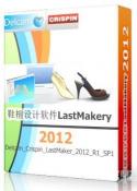 Delcam Crispin LastMaker 2012 R1 SP1|鞋楦设计和修改软件LastMakery