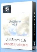 UniStorm 1.6|Unity3d天气系统插件UniStorm