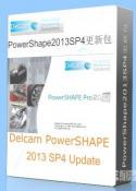 Delcam PowerSHAPE 2013 SP4 Update|PowerShape2013SP4°