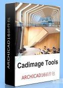 Cadimage Tools for ArchiCAD 16|ArchiCAD Cadimage Tools 