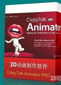 Reallusion CrazyTalk Animator PRO 1.2|2DCrazyTalk Animator