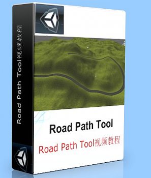 Road And Path Tool Unity 3D