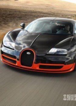 ӵSuper Sport֮ܳ3Dģ|Bugatti Veyron Super Sport