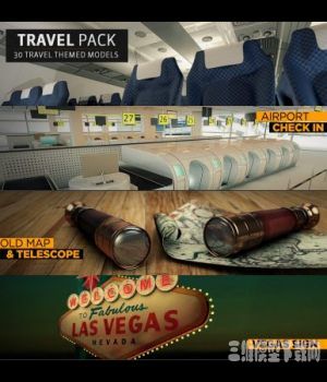 3DģͰϼ|The Pixel Lab - Travel Pack