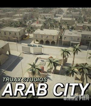ģ|Arab Cityscape