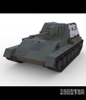 SU-76Mл3Dģ