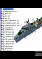 反潜舰CATIA三维模型